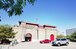 京师律师大厦出租